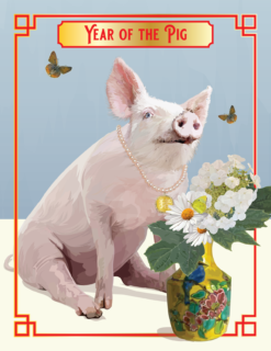 Lunar Zodiac: Year of the Pig