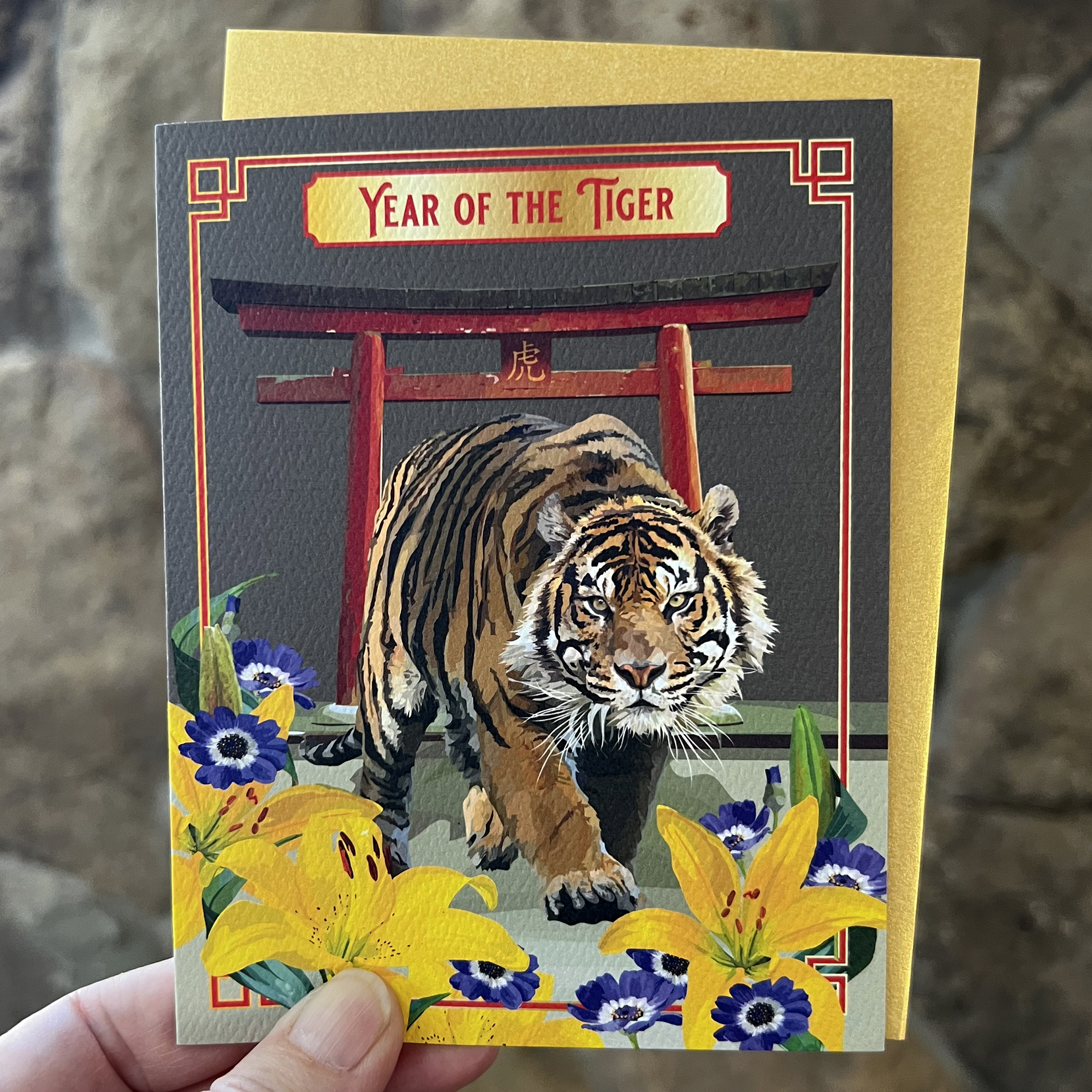 Lunar Zodiac: Year of the Tiger - Image 4