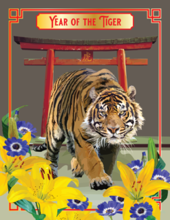 Lunar Zodiac: Year of the Tiger