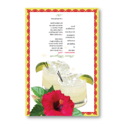 Tea Towel | Margarita! ¡Olé!