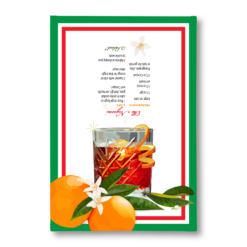 Tea Towel | Negroni Cocktail!